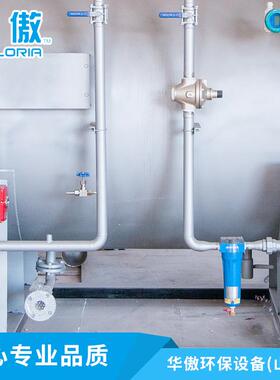 大量供应臭氧发生器 专用臭氧发生片 OP系列20kg空气源臭氧发生器