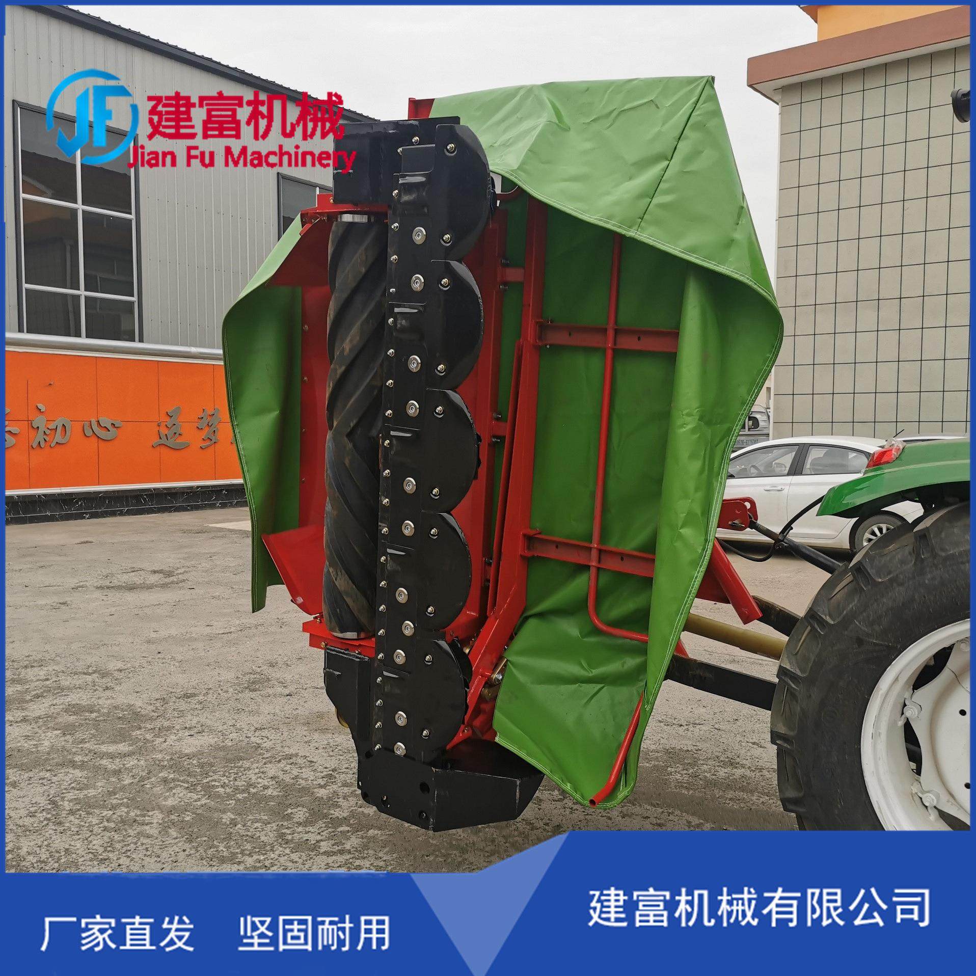 割草压扁机价格 液压折叠圆盘割草机 牧草苜蓿收割机免搂草割艾机,农机/农具/农膜,收割机械,淘宝优惠券,粉丝福利购,淘宝优惠卷