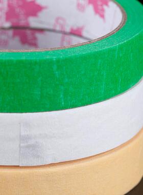 广盛恒汽车喷漆美纸发装白色宽10修用外墙高黄粘色不脱胶不渗漏纸