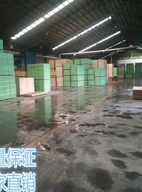 2.木7m桌m933白木枫实饰面板家居装修业板材家具厨具办公厂家