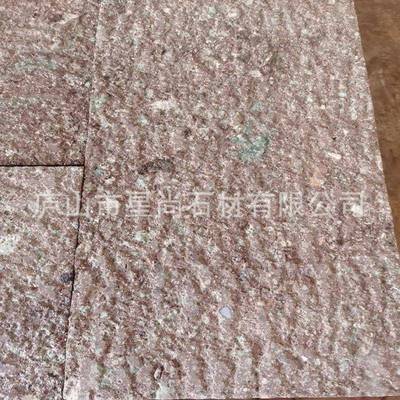 高湖荔石江西红色高石12063古湖石枝面菠萝面湖园林景观地铺石