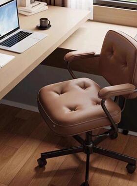 电脑椅用轻奢阿勒夫习耶学书桌椅升座降转VGK椅家办公椅子靠背椅