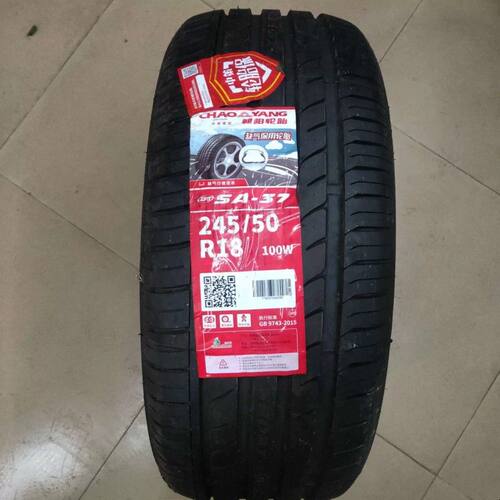 朝阳(轿车) 轮胎245/50R18 100W SA37缺气保用 防爆轮胎