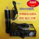 硅胶点胶机330胶筒手持加长u管针M15铝合金M21接头300玻璃桶打胶