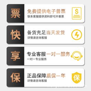 威NTD佳厂商桶盘防渗漏塑料托盘防漏盛漏泄托盘防漏托油存放全新