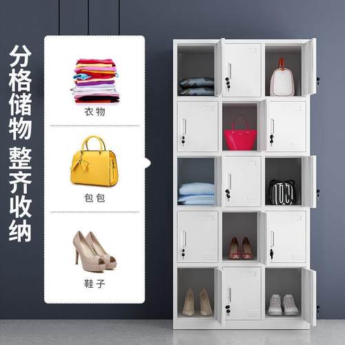 制见详情员工更柜带锁皮铁衣柜铁皮衣储物柜子宿舍换衣柜车间碗钢