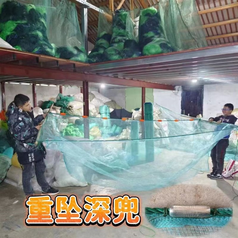 水泥池拉网锦鲤刮鱼网土塘拖网渔网清塘刮鱼网Y虾池鱼池网