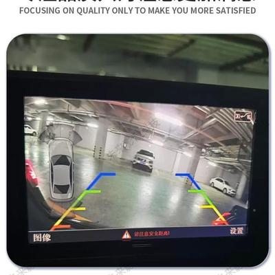 适用奥迪A1A3LA4L5A6LAA7ALQ2LQ3Q5LQ奥迪扣手7S5S3扣手倒车影8后