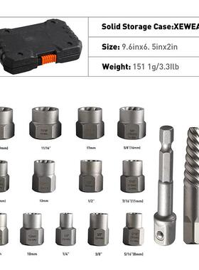 62pcs套装螺帽取出器破损残螺丝母取出器螺厂家RTT缺断丝取出器