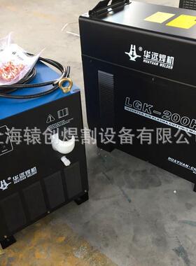 成都华远6A1203A/160A/200割A/300GWDA/4/00A等离子切机手工数控