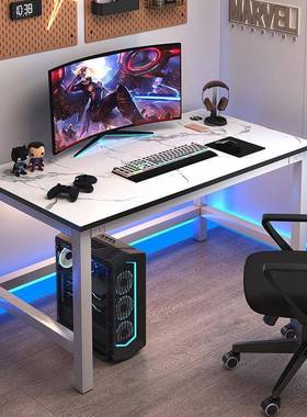 公电脑桌台工式家用卧室书桌办简易桌子作台网吧长方SIK形竞桌双