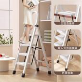 工家用梯子折叠缩室内多功能伸加人字梯厚程便SDL 02携爬梯楼梯小