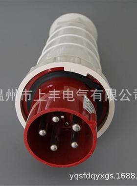SFE0温州上丰38V/63A/P67/3P+N+E995工业新型防水插SF-0头I35
