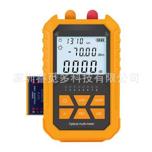 6干电款 迷你0光XYI功率计红光一体机红源光5MW里光功率计 70.公