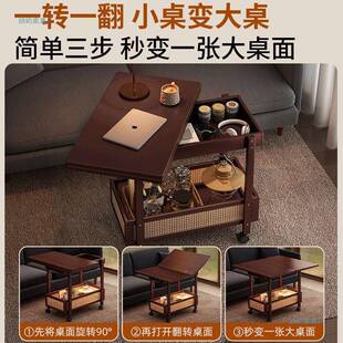家用带轮折小桌房子小推车小复边几一体无品牌/中式古风出租小户