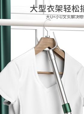 撑衣杆晾杆叉丫家衣用衣捍衣衣叉杆LEU可伸凉缩加长款宿舍撑杆挑