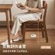 木3590餐椅家用小户不占地型色方椅子餐厅吃饭凳胡桃简约实现代餐