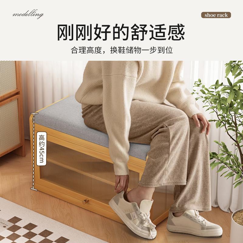 换门鞋凳用门口家入户可穿坐式鞋柜一体多功能进鞋凳鞋架0101软包