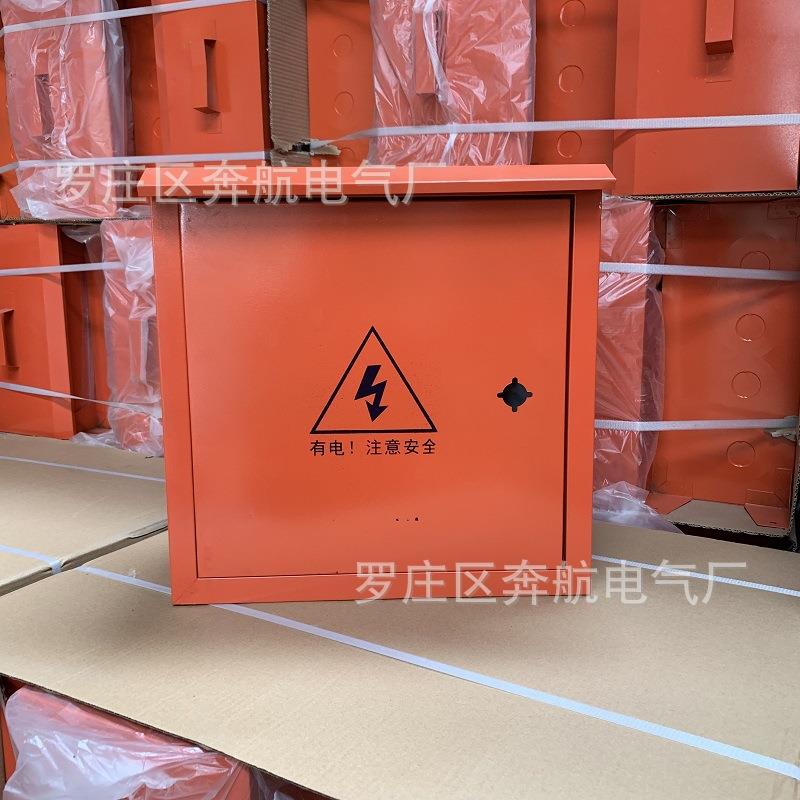 高脚箱40移动工地箱箱高脚移动电表落箱地式高箱脚厂家直销红色带