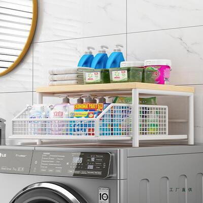 滚筒衣机上方置物架侧F9897ST9分收用纳小推车家顶洗部抽屉层洗衣