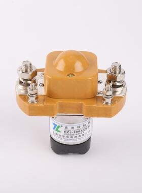 24V直20DPP0AMZJ-200A/01流接器触24V继电器