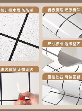 铝塑板墙墙贴自粘防水潮面饰卫生装间厨TVU房墙板瓷砖防贴纸防刮