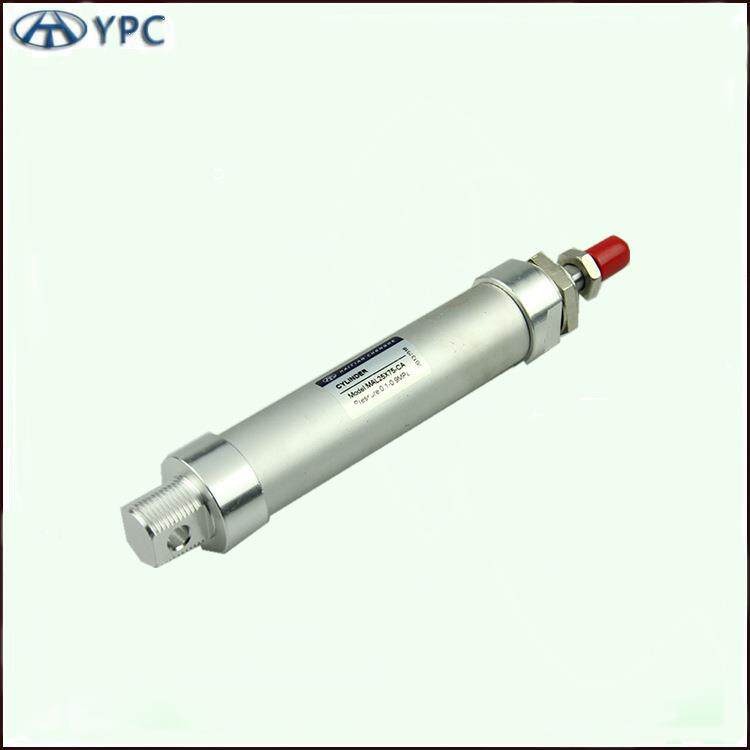 气缸小型7L气动迷你铝合金微型气缸MA162*20*25*32*44240-5-50-5