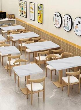 商用经济款小吃面甜馆烧烤餐早餐饮快店餐桌椅组合D-65461奶茶品