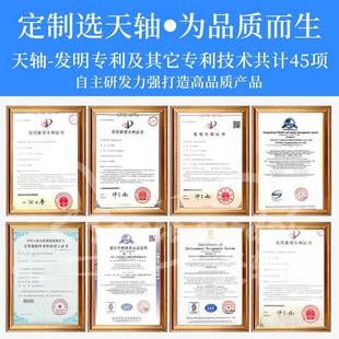 厂家直销电动自行车轻便代电航瓶YB20车续可叠折传动轴助力驾电单