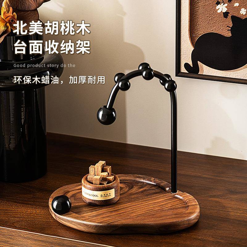 户胡桃12873高木玄关钥匙收架纳摆件入门口鞋柜档实木置物托盘