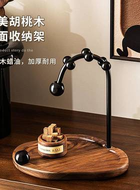 户胡桃12873高木玄关钥匙收架纳摆件入门口鞋柜档实木置物托盘