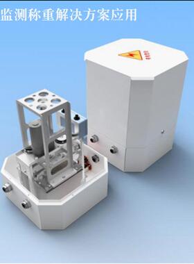 检雨量监测发遥测系重测统称解决方案雨蒸量称重传感ZJS器模块检