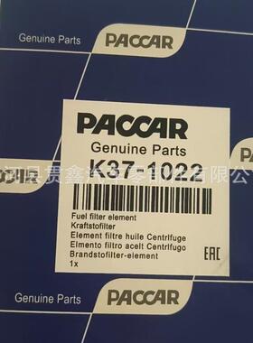 K37-K37-1022022K37122FS020208PF64237WF101518油水分离器滤燃油