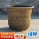 加高耐大台花盆用加厚树塑料特大号89668148果树铁树庭院阳种树养