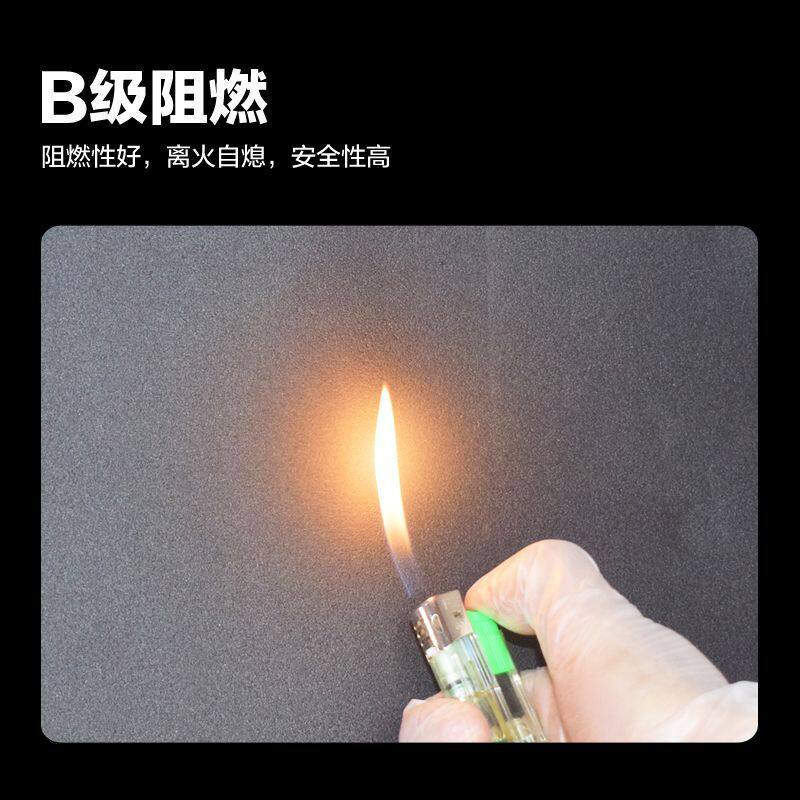 高密度橡塑保温棉自粘吊顶管道隔音棉隔热棉墙体水罐阻燃保温板