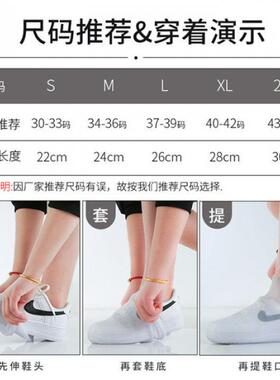 硅鞋胶鞋雨鞋套男女防水滑防雨天加厚耐套磨83WeC7DM防雨水套下雨