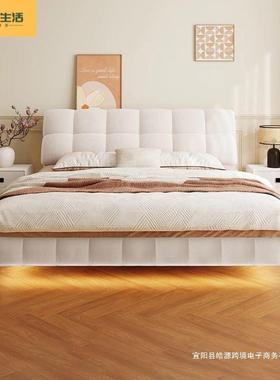 FHX租灯奶油带泡芙床卧室现代简约新款悬浮床出房米双人床主卧婚