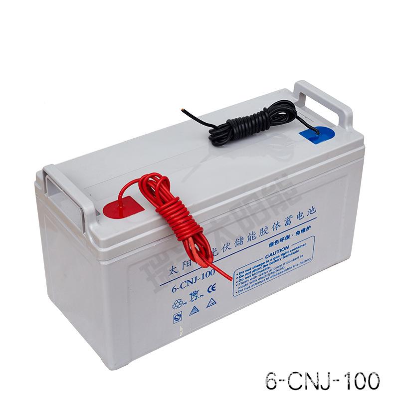 1蓄2v100a114水h蓄池太电阳能电池防胶体光伏电池免维护太阳能电