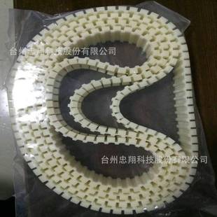 厂香肠线结扎机L型69齿84齿99齿皮VOA打带食品机械输送同步带家