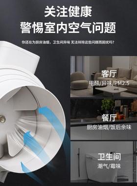 功率流管EMX道斜增压体风机送排一排烟风机厨房大排气扇油烟机抽