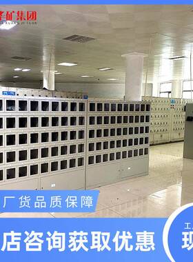 自器发放柜救NC电子标790签扫描提F醒氧压检测矿放用自救器发柜