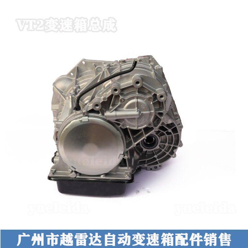 适用于吉利帝豪缤瑞众泰东风小康CVT2变速箱总成波箱总成包一年
