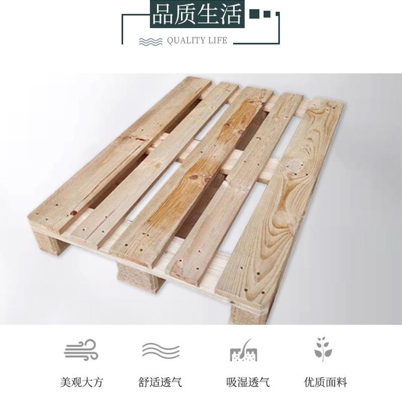 车州货木托盘四面进广叉木栈现板实木免熏蒸仓库物BSO流胶合木板