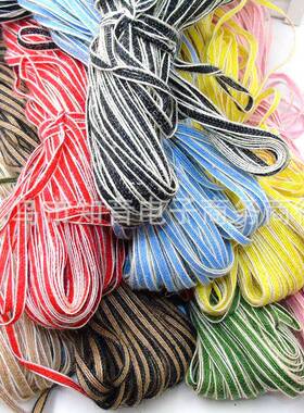 .6厘米宽创DMZ意鱼丝绳七礼工艺麻麻线织带鱼丝DI0Y手工麻绳