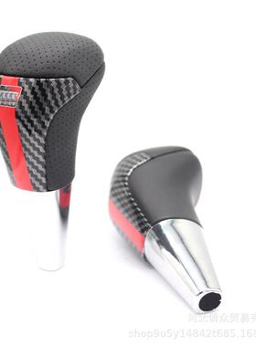 挡适用于丰汉兰达霸道817096田MM档螺纹杆手球排头改装档把汽车配