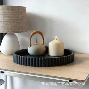 客厅花造型饰装托盘收纳实酒木WYK圆形方形边店餐盘盘子甜品装饰