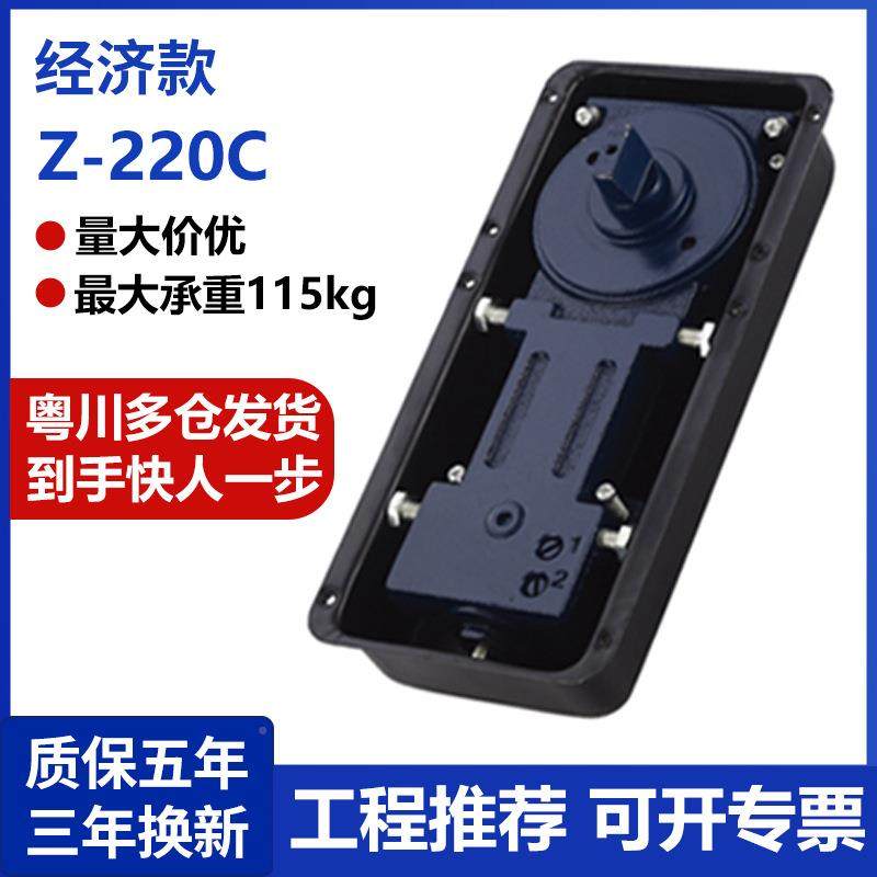 地弹簧门双位有框璃门定地无品牌/轴通用液缓压冲五金配件玻81822,基础建材,地弹簧,淘宝优惠券,粉丝福利购,淘宝优惠卷