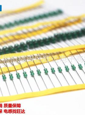 03071MH色环电/4W1(102KHTA)感10%器直插绕线色码电感厂家直销