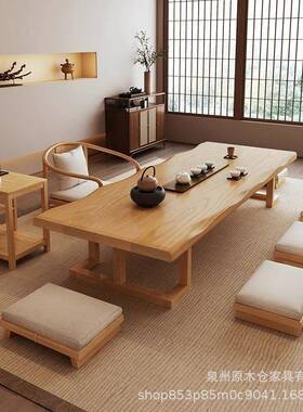 原色榻榻米茶桌意日地台桌实KFX木仿式禅古茶几木茶室阳台飘窗桌