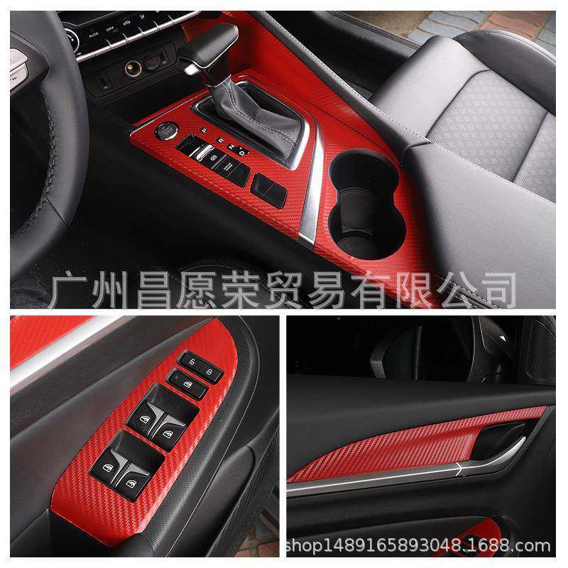 5碳纤维纸贴4D亮面碳D亮光改色膜5D碳纤6D100碳纤亮面内饰纤贴膜